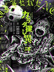 剧场版胖虎 深度影评 配图